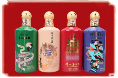 信阳罗山县烟酒回收走进系列茅台.jpg