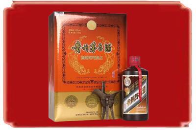 信阳罗山县烟酒回收陈酿茅台.jpg