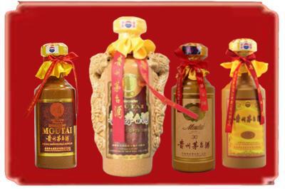 信阳罗山县烟酒回收年份茅台酒.jpg