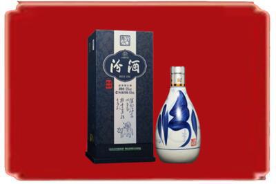 信阳罗山县烟酒回收汾酒.jpg