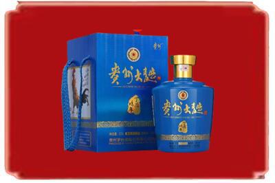 信阳罗山县烟酒回收贵州大曲.jpg